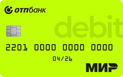 ОТП Банк — ОТП Банк - ДК "ОТП Карта"
