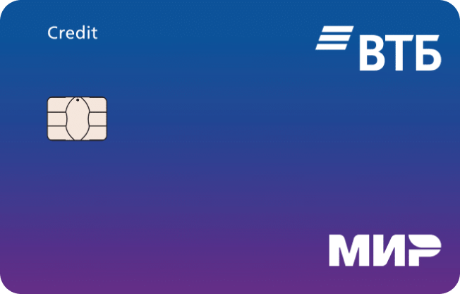 ВТБ — ВТБ - Кредитная карта